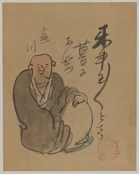 Portrait of the Rosen